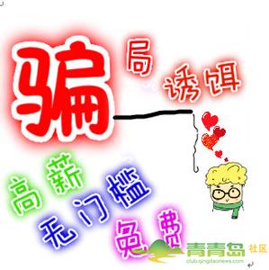 超市生鲜货架 市集鲜货 | 每个月总有那么几天，你会需要它