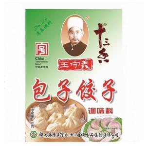 包子馅和饺子馅的区别 饺子、包子馅，应当这样做（2＃黄字部分是调味的补充说明，很重要地）