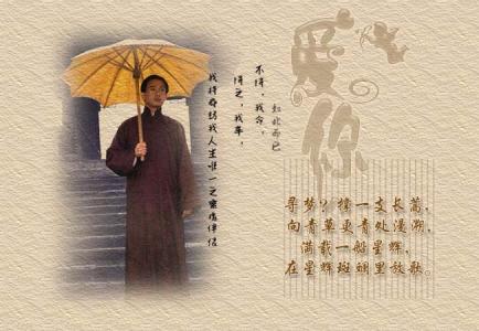 令人感动的美文 【情感美文】一篇令所有男人感动的文章