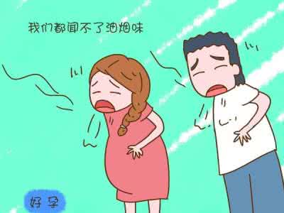 怀孕后晚上呕吐 男女 怀孕后不呕吐正常吗？