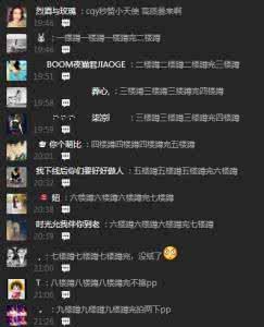 好听的qq个性签名 qq个性好听的说说