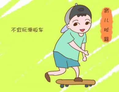 阻碍执行职务行为 阻碍执行职务行为 你知不知道这五种行为会严重阻碍孩子长高?
