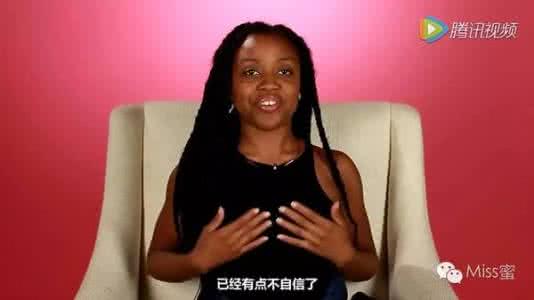 氧气内衣体验师 女人活好男人什么体验 男人看到不穿内衣的女人是种什么体验