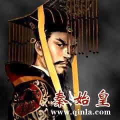 郭沫若 解释 秦始皇 郭沫若为什么要丑化秦始皇?