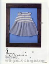 knit Baby knit book----小Baby日版背心集