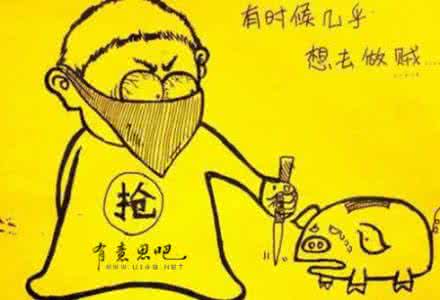 人生最痛苦的事莫过于 人生最痛苦的事莫过于 没有痛苦 便没有人生