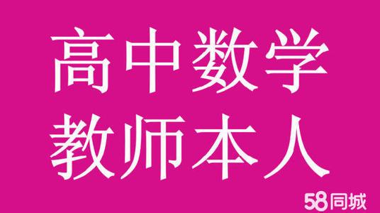 易错成语 名师拎重点 | 十大易错点，不改正，必扣分！（一年级）