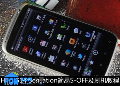 小米刷机教程 HTC G14 Sensation刷机教程