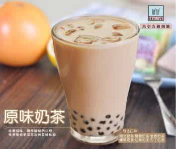 奶茶店朋友圈宣传语 喜欢喝奶茶的朋友对奶茶了解多少？_600字