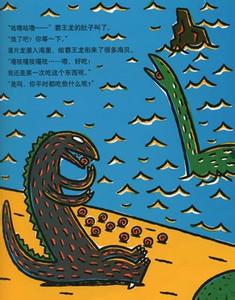 喜欢上你真好 郑容和 喜欢上你真好 喜欢,真好