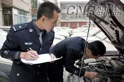 关于审理骗取出口退税 青海:公安部督办特大骗取出口退税案审结_1500字