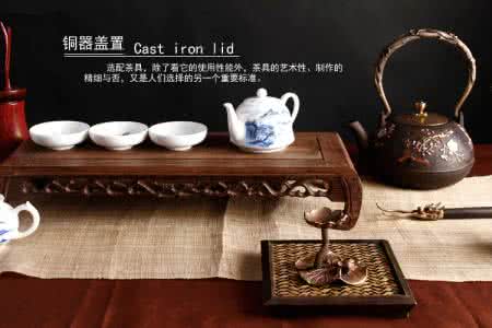 日本茶道茶具 日本茶道茶具介绍 日本茶具价格 日本茶具介绍
