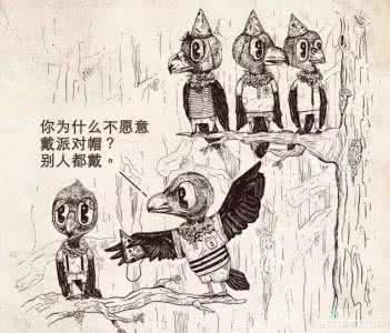 常见逻辑谬误 诉诸公众:一种常见的逻辑谬误和宣传手段_诉诸权威