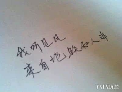 女生对男生说的情话 男生的哪些情话会让女生觉得很假？