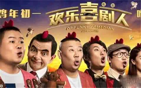 2017年1月院线电影 6月的电影太疯狂，看完这份院线清单，你绝对会燥起来！
