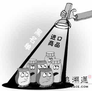 不合格产品召回制度 京不合格食品公布3天没措施 责令召回