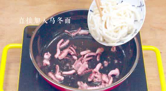 柴鱼花 看,柴鱼花在跳舞!|5分钟快手铁板鱿鱼炒乌冬