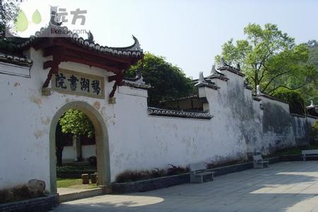 江西上饶旅游景点大全 江西上饶鹅湖书院旅游景点介绍（附图）