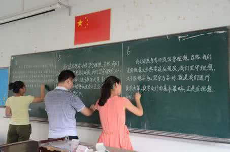 附中是什么意思 附中是什么意思 什么是附中?