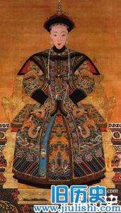 孝德显皇后 咸丰帝孝德显皇后简介 孝德显皇后萨克达氏生平
