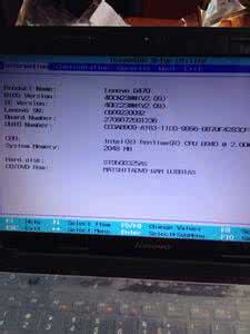 联想电脑恢复出厂设置 联想A1900恢复出厂设置