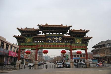 晋中有什么好玩的地方 晋中好玩的地方 晋中有什么好玩的？