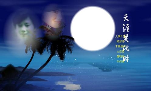 明月千里寄相思 明月千里寄祝福（精美散文）