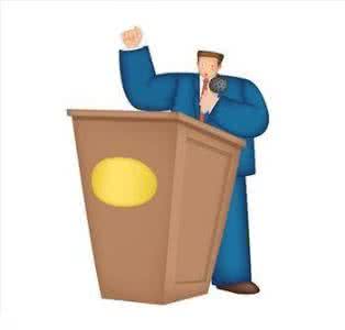 梦见自己在讲台上讲课 梦见自己在讲台上讲课 梦见讲台