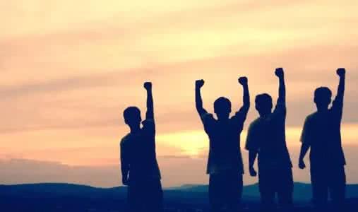 成功学 读懂这三句, 等于读懂成功学!