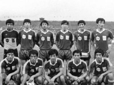 国足输香港 30年前国足输香港其中故事雷人
