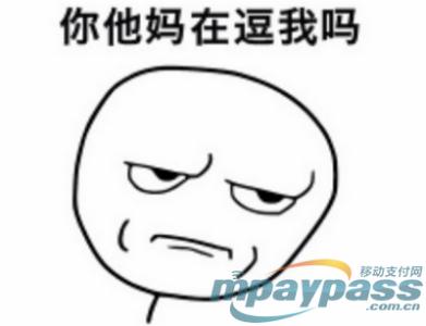 怎么样说话富有吸引力 没你的未来对我来说，没有一点吸引力