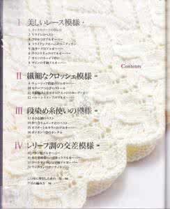 田书 志田书