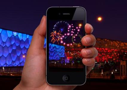 苹果公司推出应用商店 iPhone首款4K视频应用推出