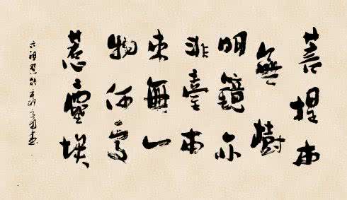 意境优美的佛教诗词 佛教诗词 