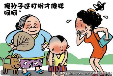 淘宝违背承诺处罚 大人违背与孩子的承诺该怎么办?
