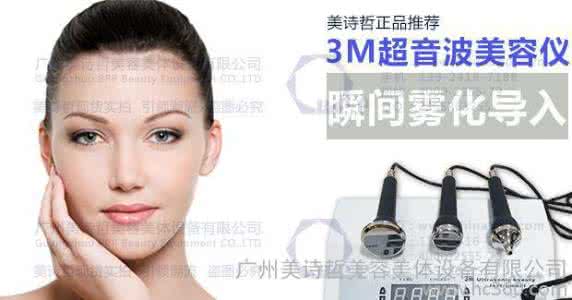 护发梳 超音波雾化保湿护发梳 秋季护发 昼夜双重保湿是关键