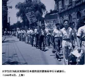 内战结束的前夜 pdf 珍贵老图！内战结束前夜的中国（图）