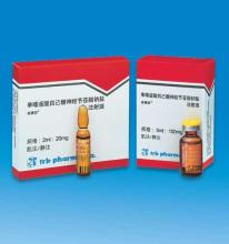 胰岛素的用法用量 施捷因的用法用量如何