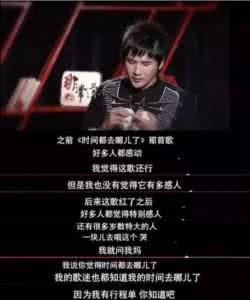 坐骨神经痛 自媒体 社交媒体让他们从神变成……神经