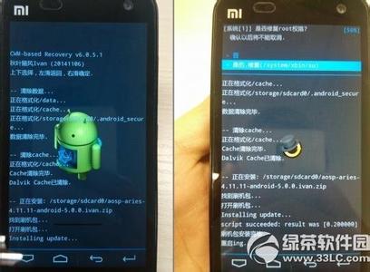 小米2s安卓5.0 小米2s刷安卓5.0教程