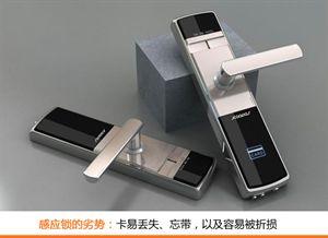 如何处理好家庭关系 把好家庭第一关 家用锁具选购全攻略
