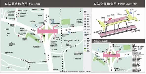 螃蟹的做法和吃法 螃蟹的做法和吃法 便捷方法快人一步