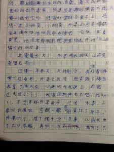 值得珍藏作文600字 总有一种回忆值得珍藏作文1000字