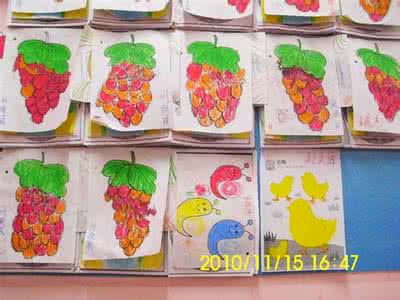 办幼儿园必备条件 办幼儿园必备条件 上幼儿园前哪些东西是必备的