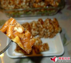 萨其玛 红糖萨其玛