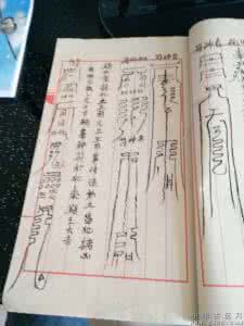 万法本闲 唯人自闹 万法本闲 万法本闲人自忙，尘世周折已看惯