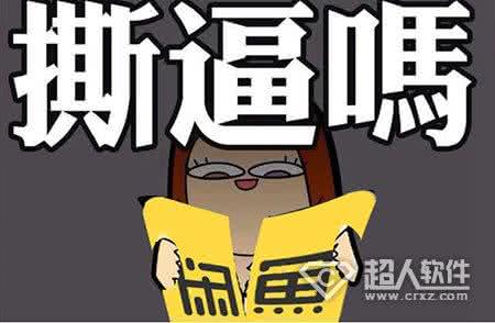 买手机看什么最重要 买手机 这些常识挺重要