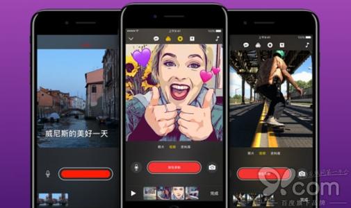 小米对讲机 摩托罗拉 苹果iPhone 4S 、三星、摩托罗拉、LG、小米等多款双核智能手