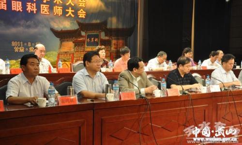 白内障手术 赵家良教授:提高白内障手术率,进一步推动我国防盲治盲