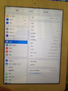 桌面图标不见了怎么办 Cydia不见了怎么办